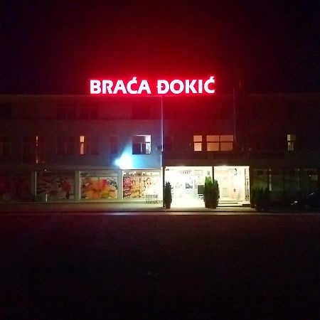Guesthouse Dokic Leskovac  Ngoại thất bức ảnh