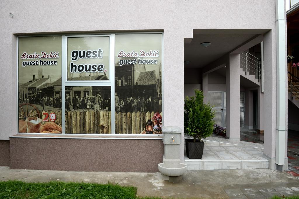 Guesthouse Dokic Leskovac  Ngoại thất bức ảnh