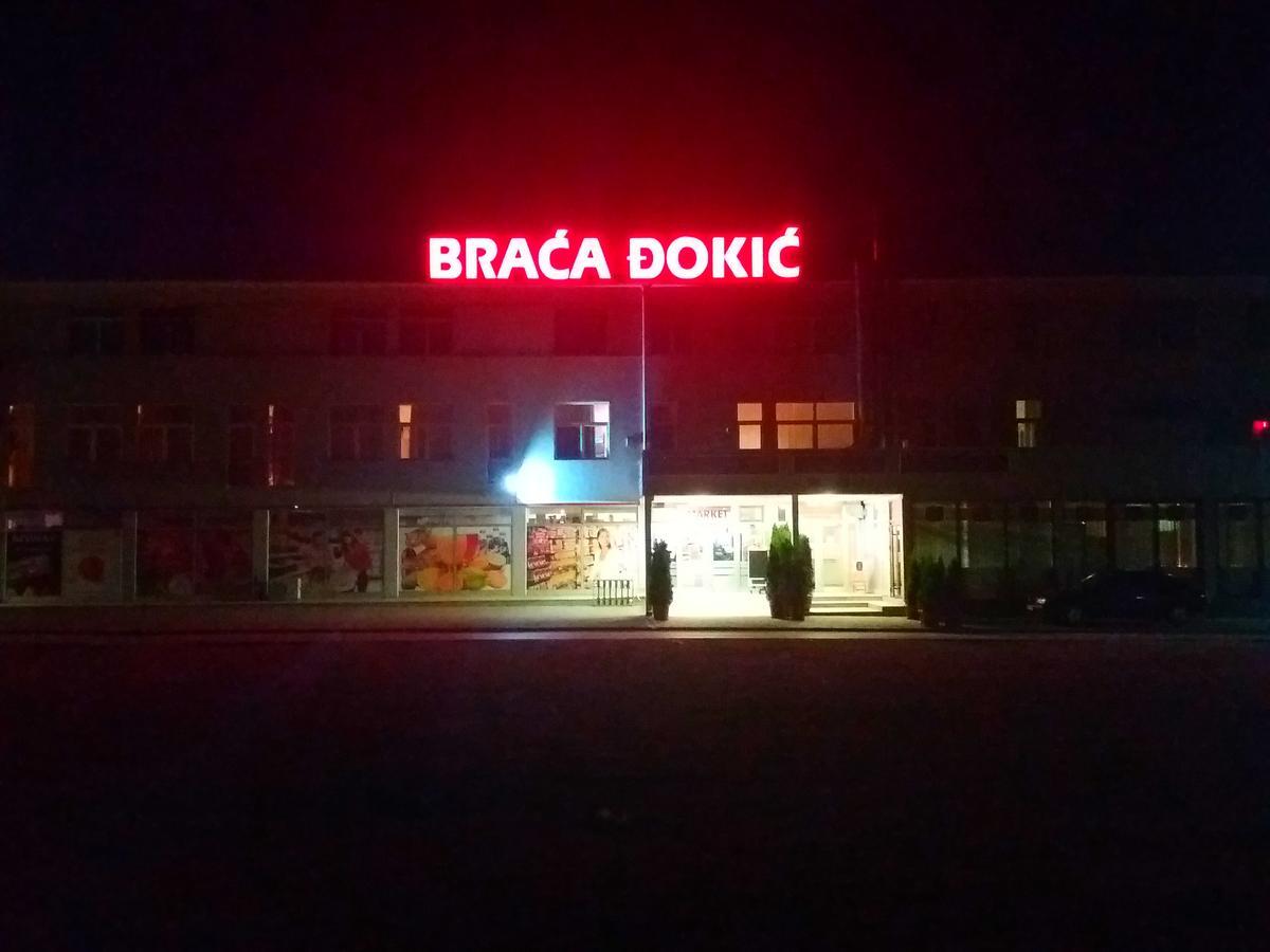 Guesthouse Dokic Leskovac  Ngoại thất bức ảnh